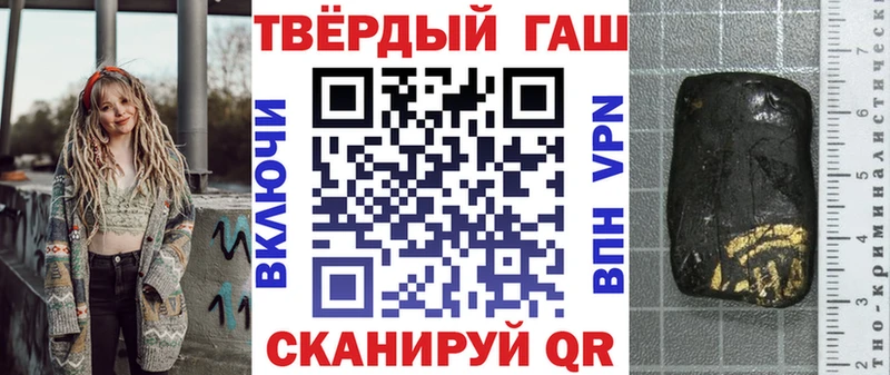 Марихуана Малая Вишера