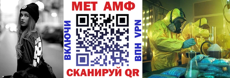 купить закладку Малая Вишера Амфетамин Розовый
