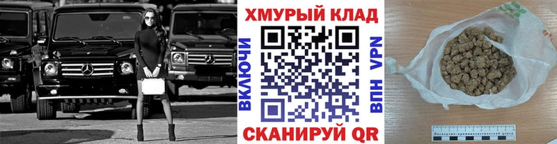 shop как зайти  дарнет шоп  Малая Вишера  ГЕРОИН Афган 