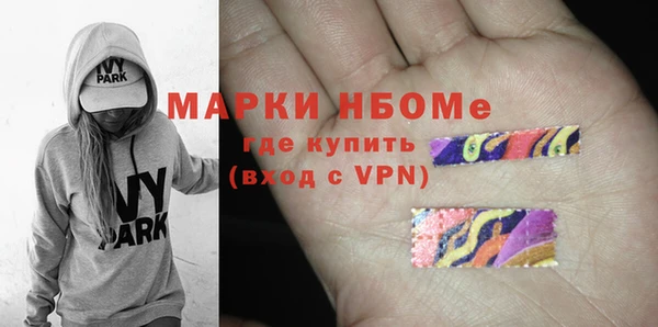 а пвп мука Новодвинск