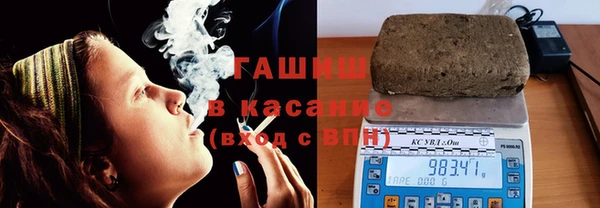 круглые Магадан