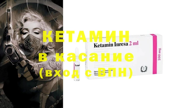 мескалин Майский