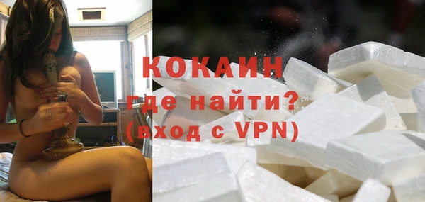 дурь Нязепетровск