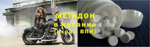 а пвп мука Новодвинск