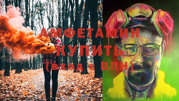 круглые Магадан