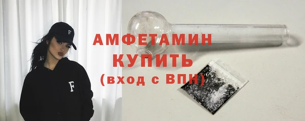 каннабис Приозерск