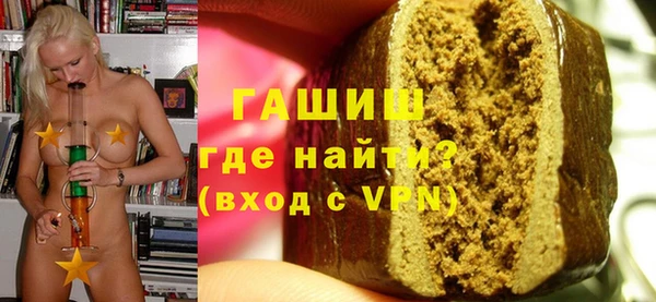 a pvp Няндома