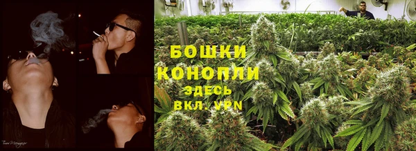 круглые Магадан