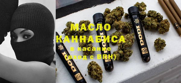 амф Лихославль