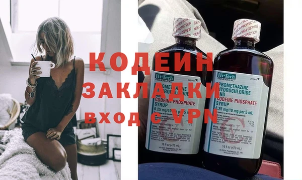 а пвп мука Новодвинск