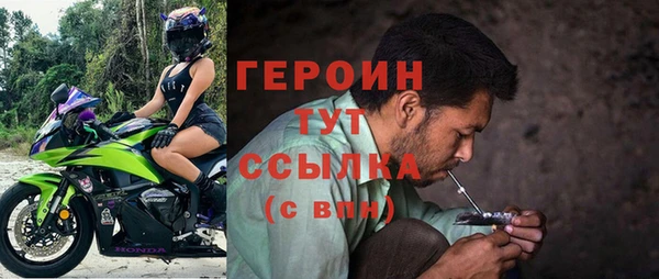 кокс Протвино