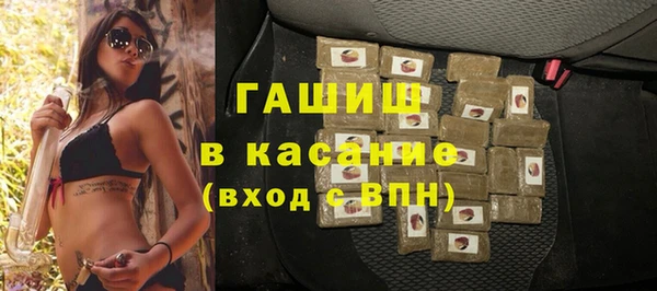 круглые Магадан