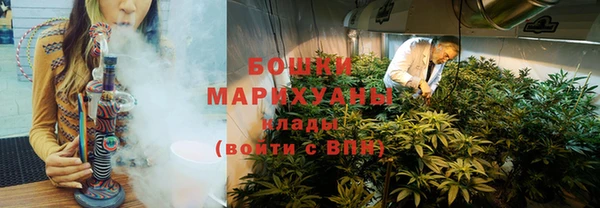 мескалин Майский