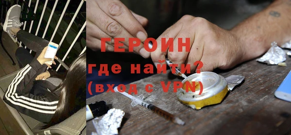прущие грибы Нягань