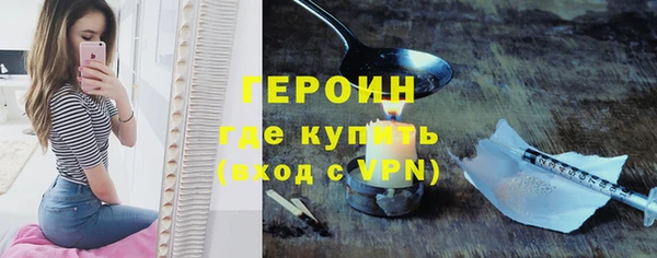 мескалин Майский