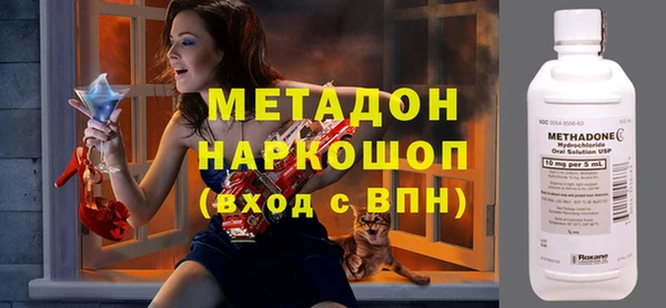 мескалин Майский