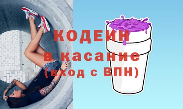 круглые Магадан