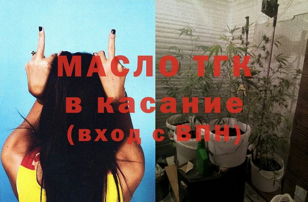 a pvp Няндома